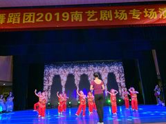 -小芳舞蹈团·少儿舞蹈·中国舞(龙江校区)