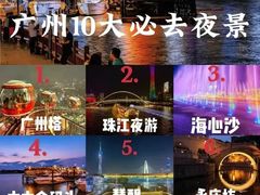 -太古仓码头