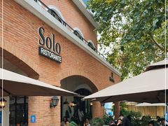 -Solo(衡山路店)