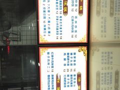 -冯记面馆(天勤家园店)