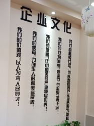 -AMI3·本沐皮肤管理中心