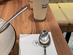 -Pennehut畔尼意面(合肥万象城店)