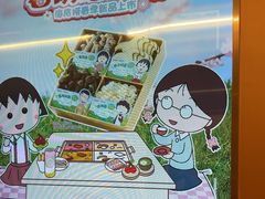 -海底捞火锅(旭辉MALL店)