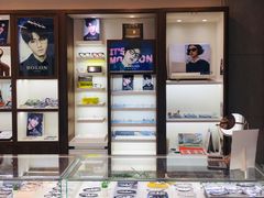 -明月眼镜(三坝店)
