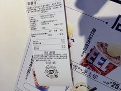 -DQ·蛋糕·冰淇淋(奥林匹克广场店)