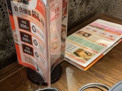 -呷哺呷哺 小火锅 (浦东新欧尚超市店)