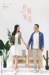 -鱼映像摄影·珍藏级影像品牌