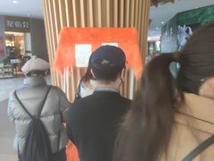 -世纪金源购物中心(远大路店)