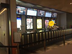 -百丽宫影城(嘉里汇店)