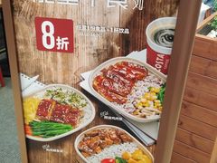 -COSTA COFFEE(上海月星环球港店)