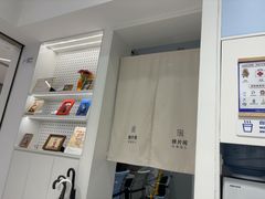 -天真蓝照相馆(中华广场店)