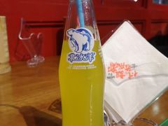 -付小姐在成都(吾悦广场店)