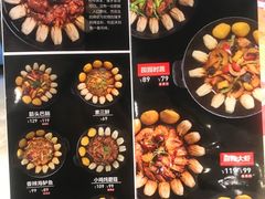 -刁馋一锅鲜·津门招牌菜(远洋未来汇店)