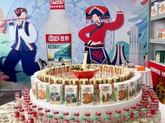 -南宁国际会展中心(会展东博文化旅游区)