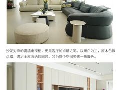 -京东家装(昆明总店)