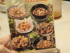 -莞府家宴·东莞菜(市民服务中心店)