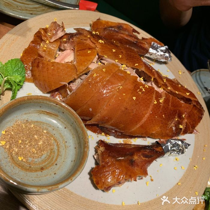 青年公社烤鸭(宝杨宝龙广场店)桂花香烤鸭图片