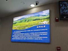 -清真·尖子尖牛肉面(王府井店)