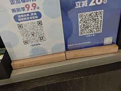 -瑞幸咖啡(绿地锦峰大厦店)