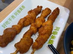 -阿香米线(深业上城店)