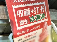 -望江门小龙虾·烧烤(九堡店)
