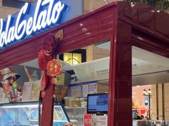 -Vola Gelato意大利手工冰淇淋(朝阳大悦城店)