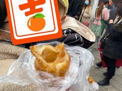 -荣阳楼(山塘街店)