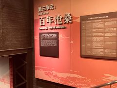 -兰州黄河桥梁博物馆