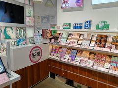 -4iNLOOK美瞳店(上海日月光中岛店)