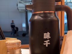 -味千拉面(广州白云机场T1西二店)