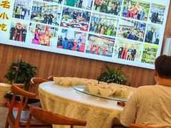 -乡党臊子面(丰庆公园店)