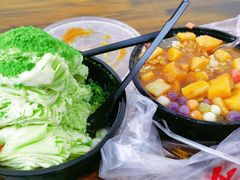 -串妹花式冰粉(乐山总店)