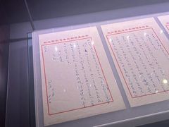 -长影旧址博物馆
