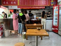 -小朱麻辣串(益民街店)
