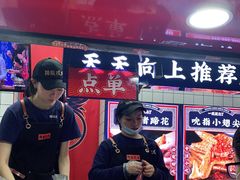 -降龙爪爪(建设路2店)
