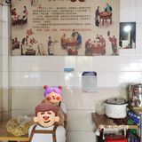 洛阳街头早餐，尝试一下北方馄饨和烫面角