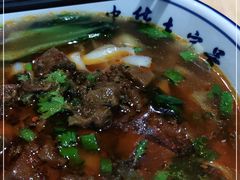 -铁蛋鸡汤刀削面(金水路店)