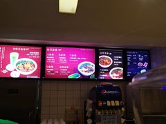 -水平有限广西米粉·广西风味集(五道口店)