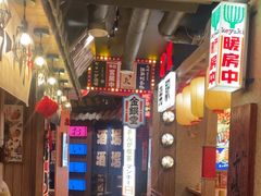 -MIKOMIKO和牛烧肉专门店(南门店)