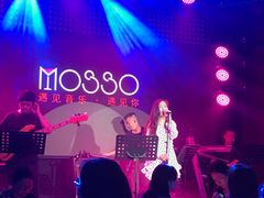 -MOSSO音乐酒吧·Live House(南京西路店)