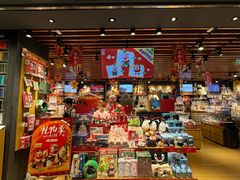 -九木杂物社(恒隆广场店)