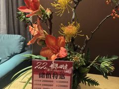 -正院大宅门烤鸭(首体店)