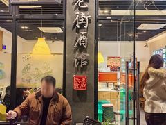-卤鸭儿(小河路店)