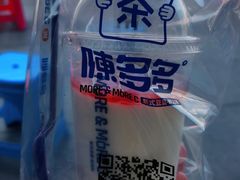 -陈多多·豆腐奶茶(草市街店)