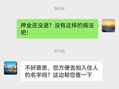 -长沙金源阳光酒店(五一广场贺龙体育馆店)