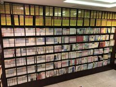 -新华书店(新街口旗舰店)
