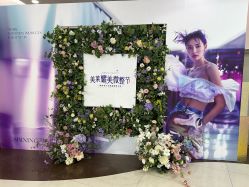 -广州美莱医疗美容医院