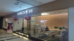 -圣梦亲体美肤生活馆