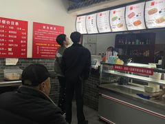 -津门张记包子铺(华昌道店)