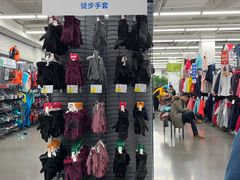 -迪卡侬(土桥店)